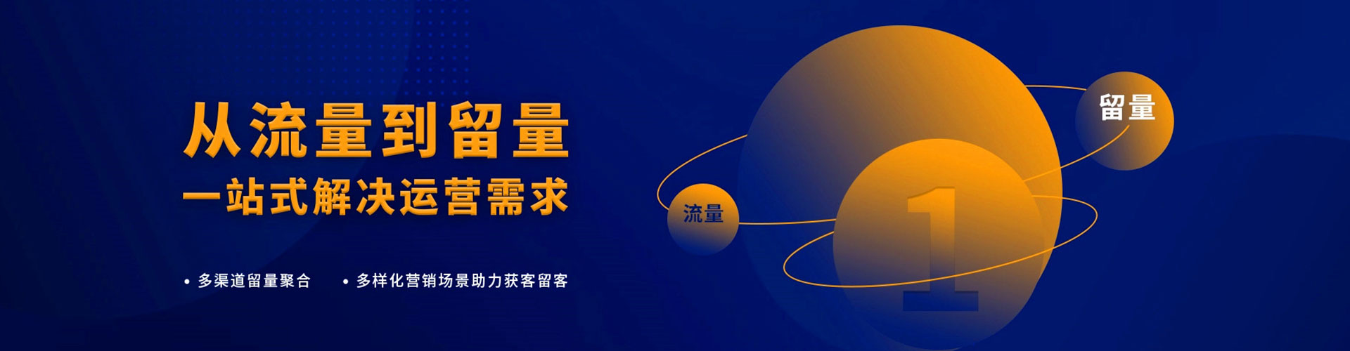 桑日小红书信息流