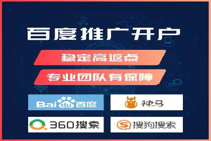 案例分享：信息流广告投放实战经验