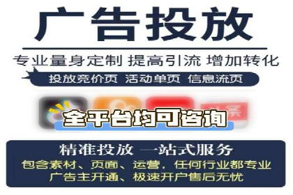百度推广实战案例：提升品牌知名度的秘诀